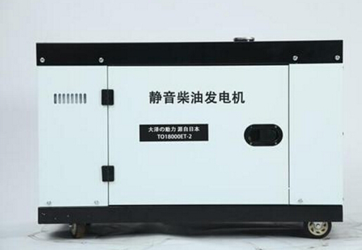杨林尾镇科克12kw小型柴油发电机组