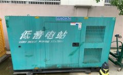 杨林尾镇通州四建大波纹箱定制案例